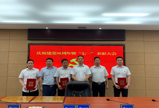 微信图片_20190711155014