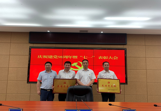 微信图片_20190711155028