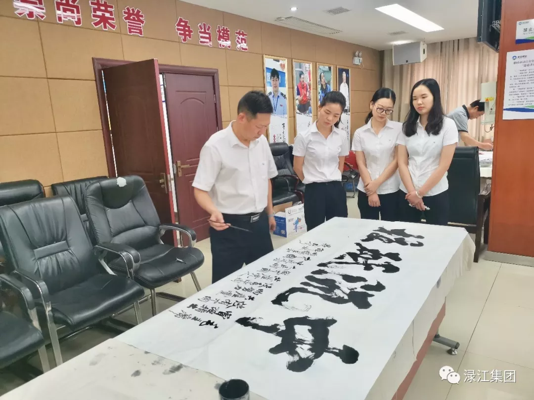 微信图片_20190718013453