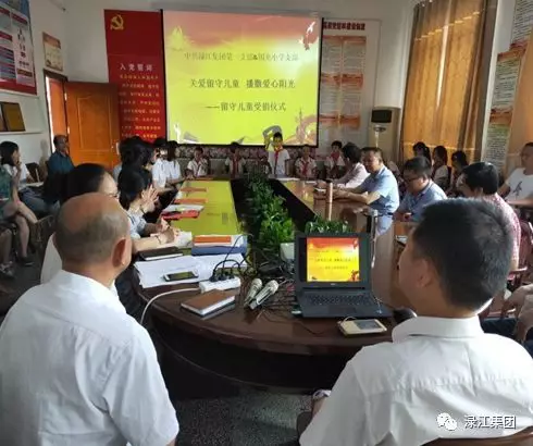 微信图片_20190718013940