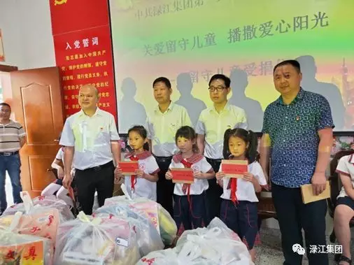 微信图片_20190718013949