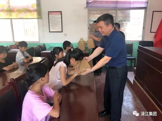微信图片_20190718014006