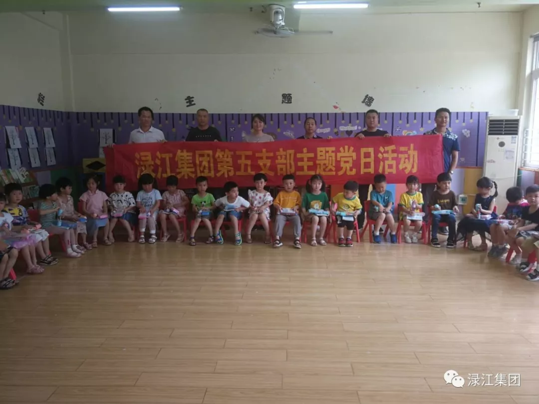 微信图片_20190718014055