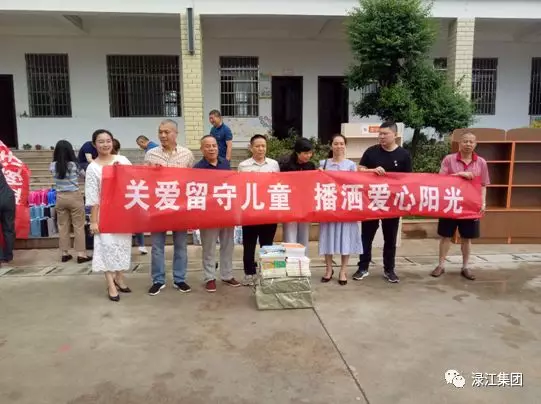 微信图片_20190718014132