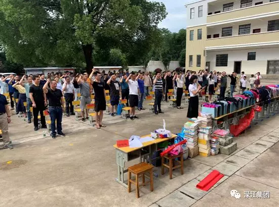 微信图片_20190718014141