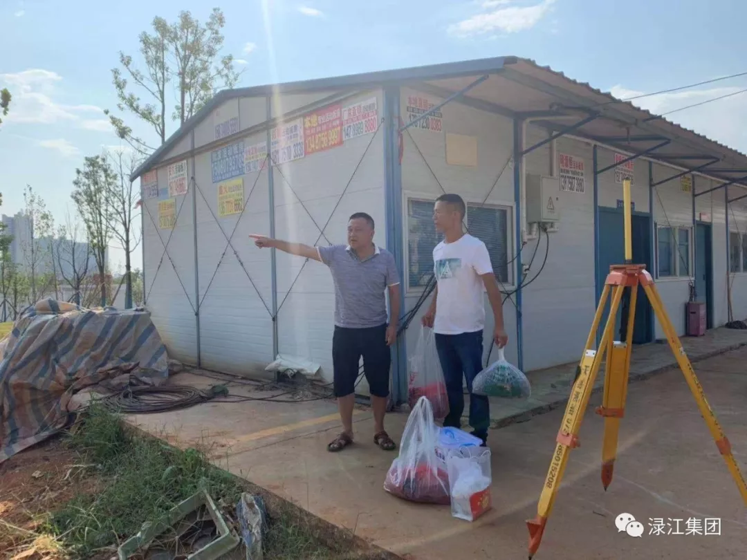 微信图片_20190807090415