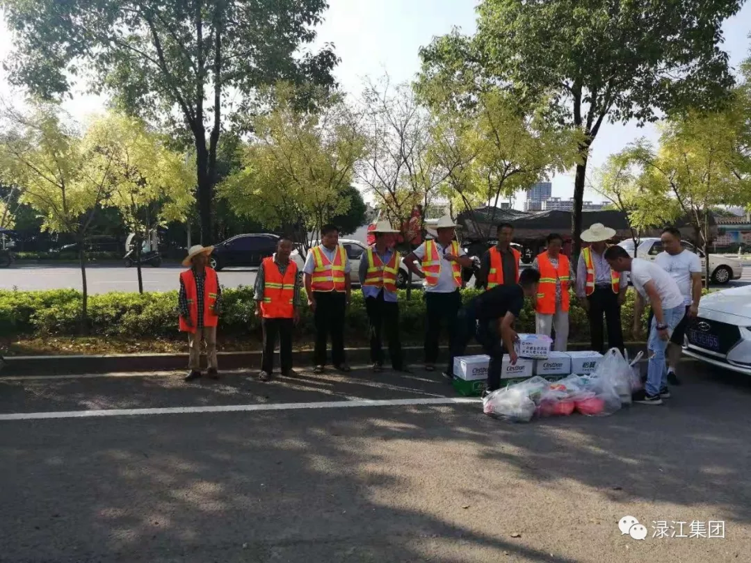 微信图片_20190807090425