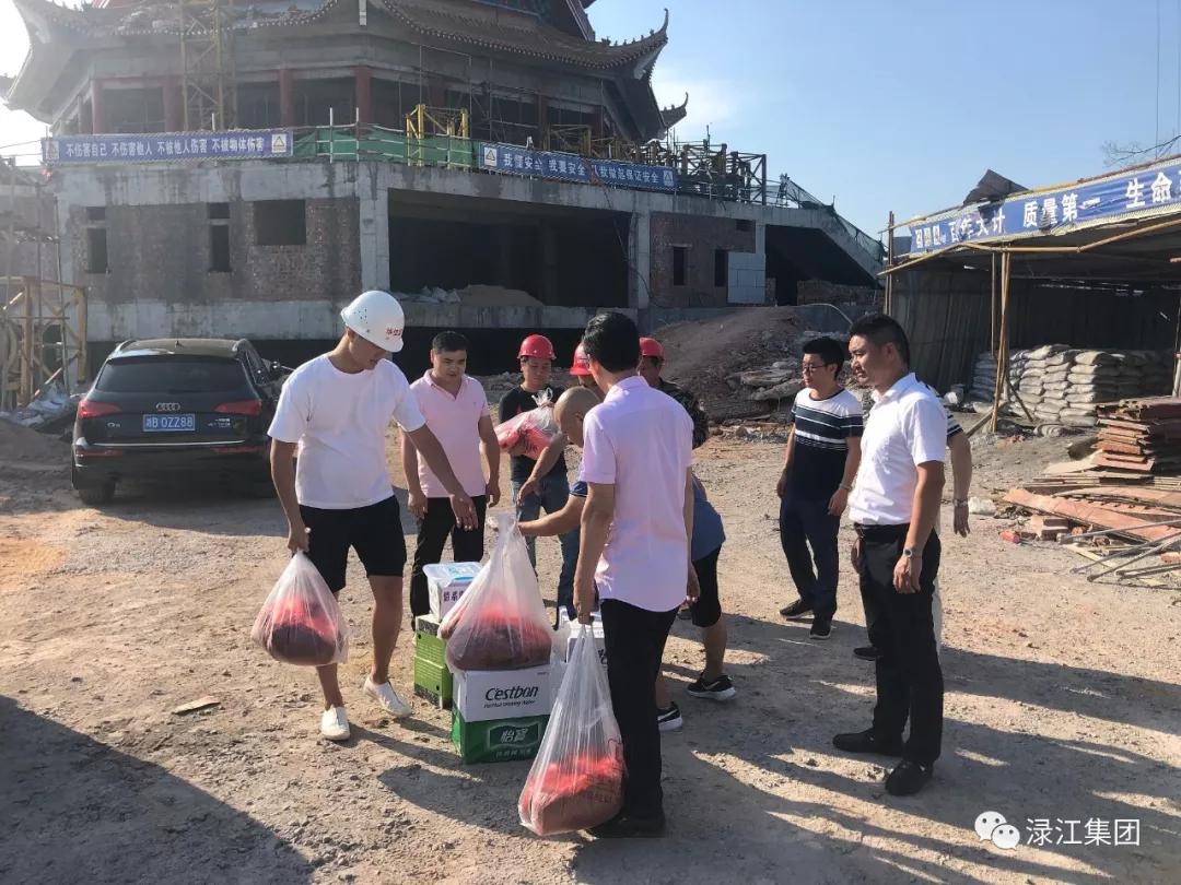 微信图片_20190807090433