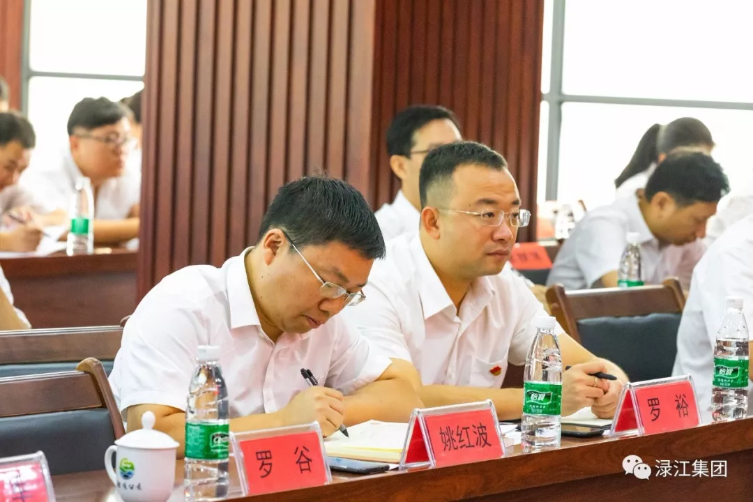 微信图片_20191003110846