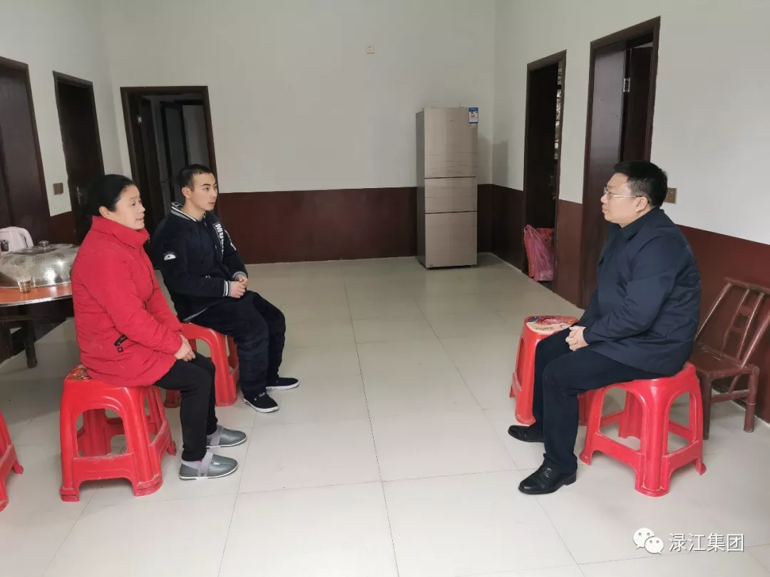 微信图片_20200212071119