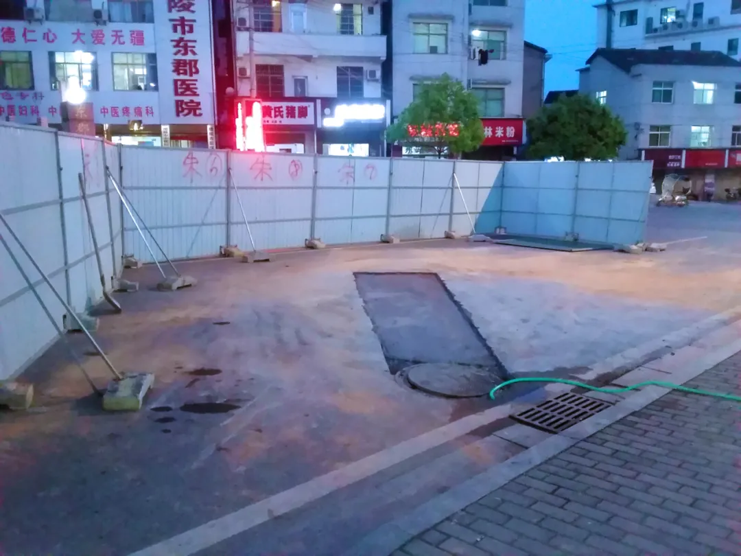 微信图片_20200415220436