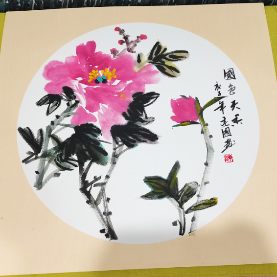 微信图片_20201029092240