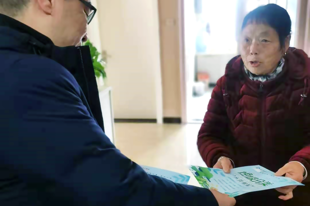 微信图片_20210315213819