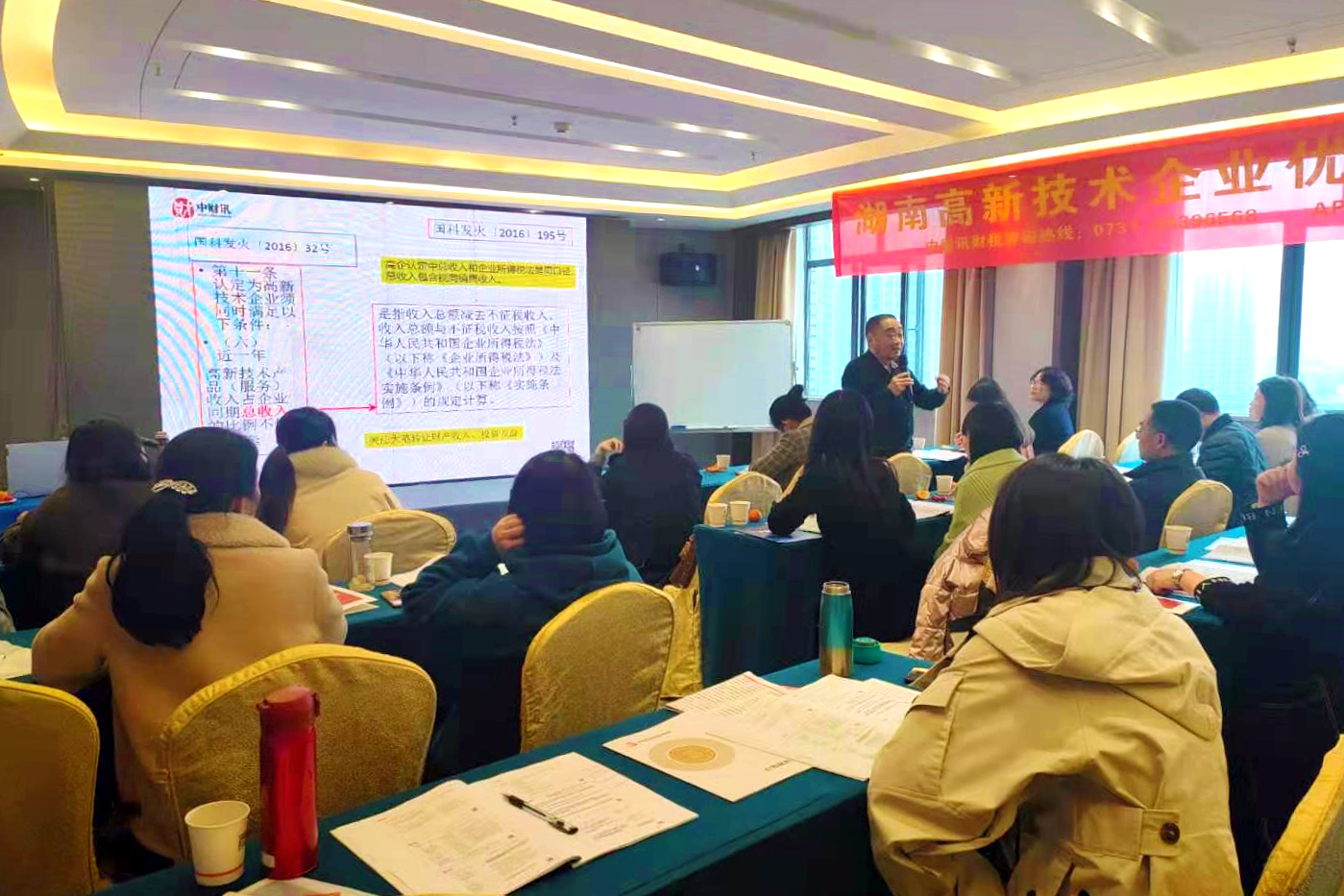微信图片_20210326131710