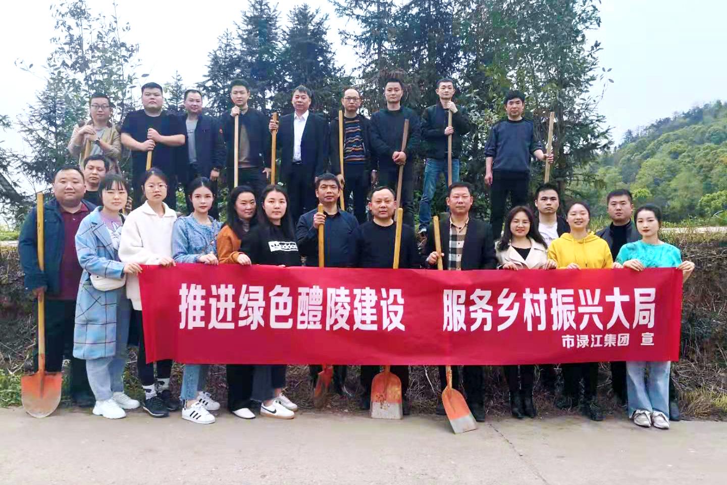 微信图片_20210507034942