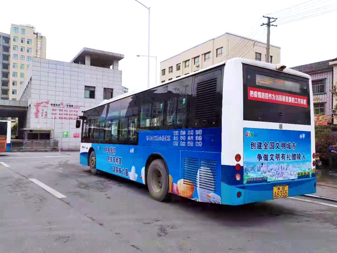 微信图片_20210507043349