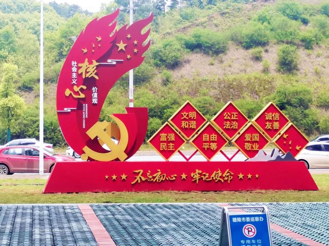微信图片_20210507043357