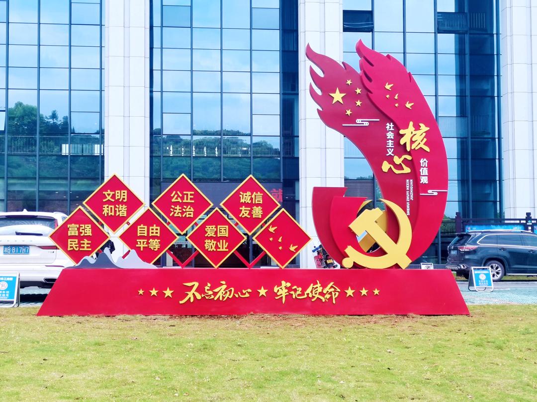 微信图片_20210507043401