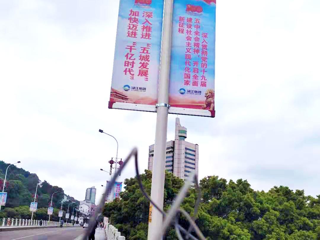微信图片_20210507043404