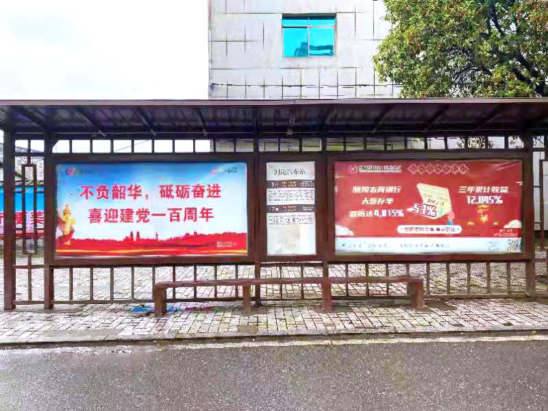 微信图片_20210507043407