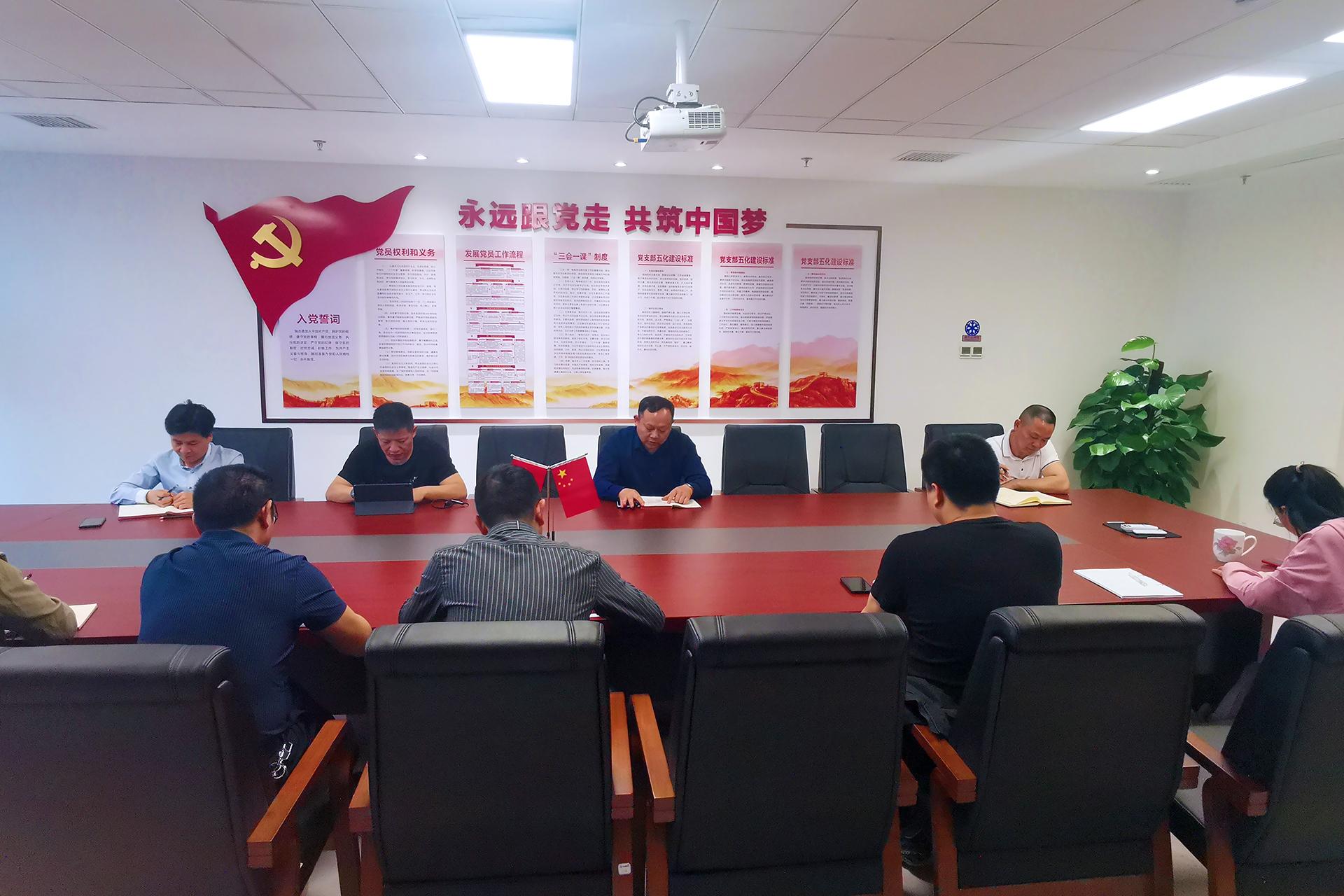 微信图片_20210507045714