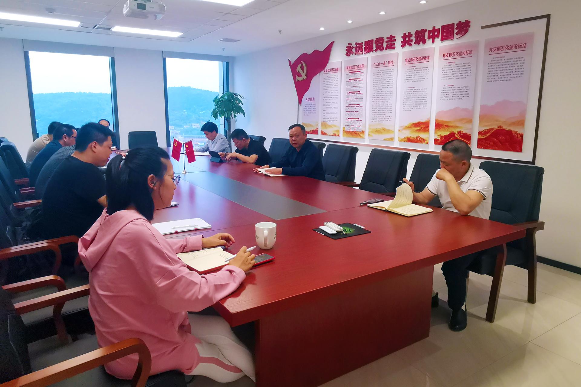 微信图片_20210507045716