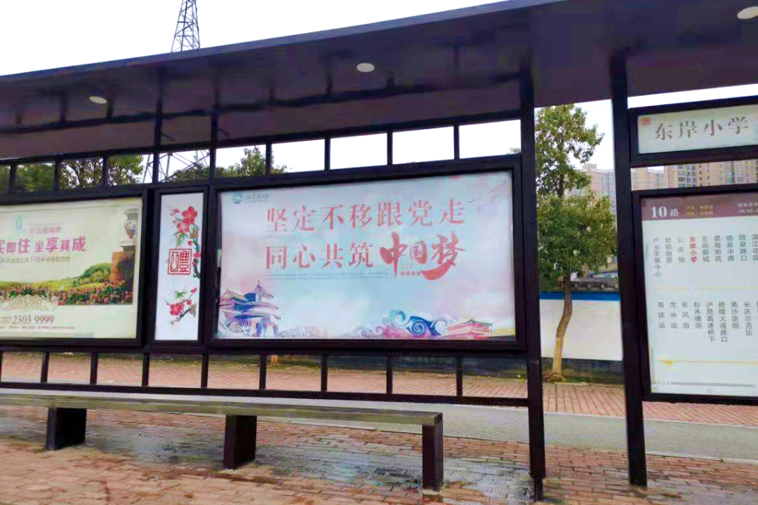 微信图片_20210514220743
