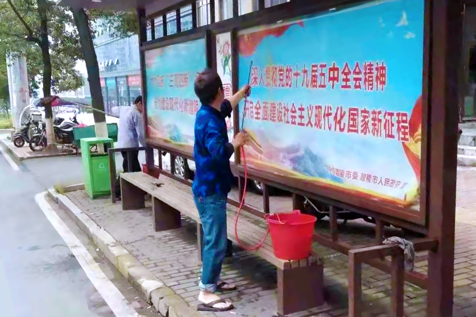 微信图片_20210514220752