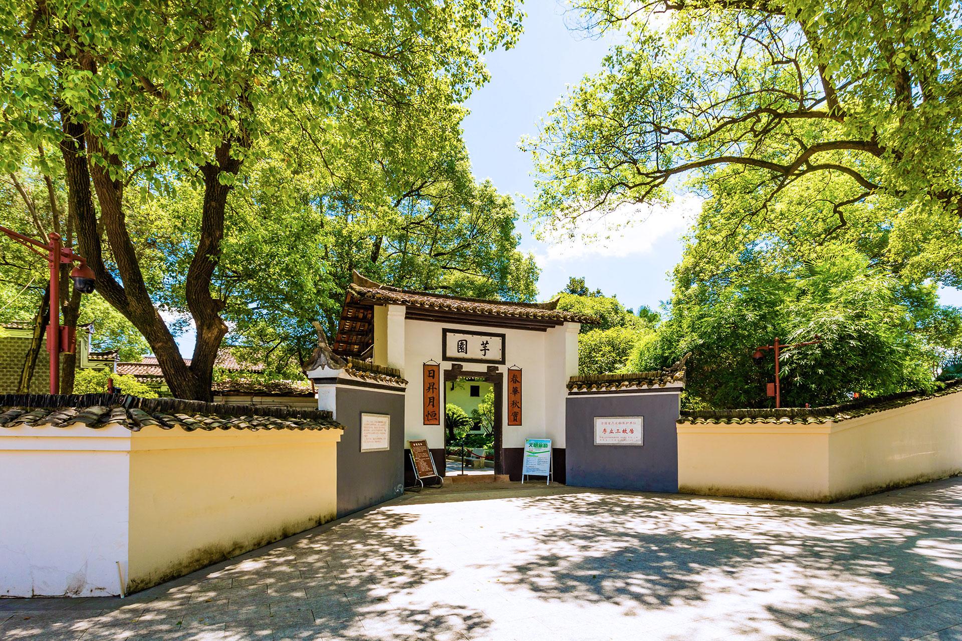 醴陵市渌江投资控股集团有限公司 - 文教旅游开发运营