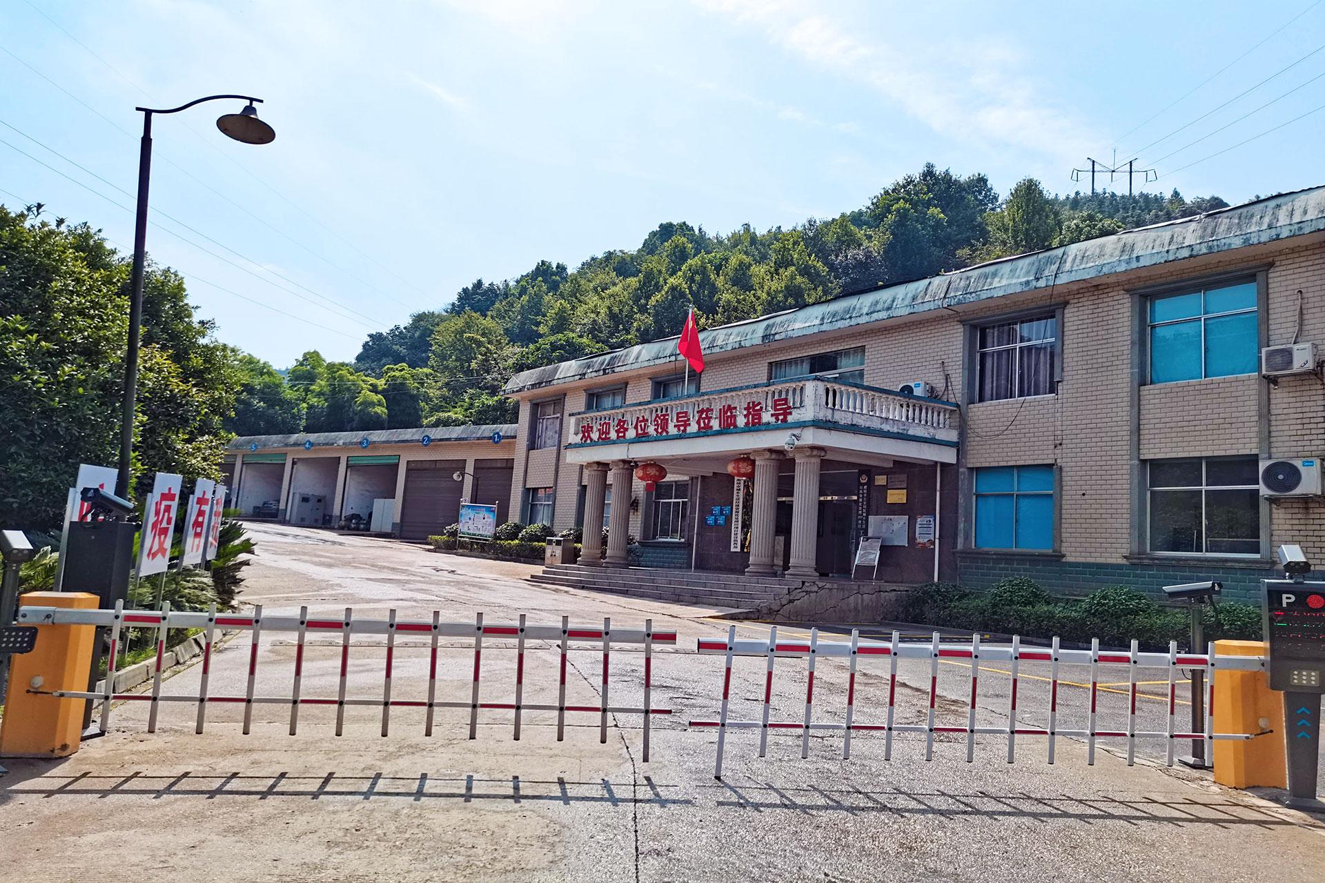 5-4醴陵市城乡生活垃圾资源化处理