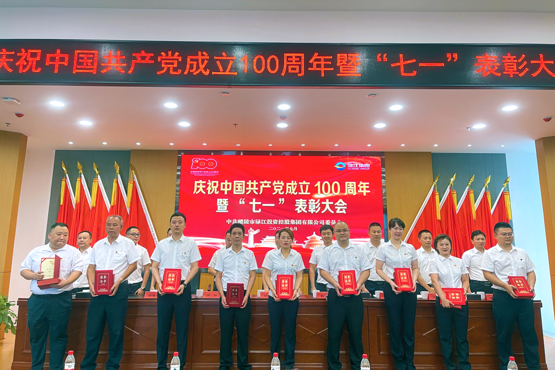 微信图片_20210721102821