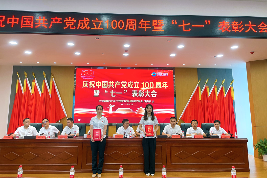 微信图片_20210721102825