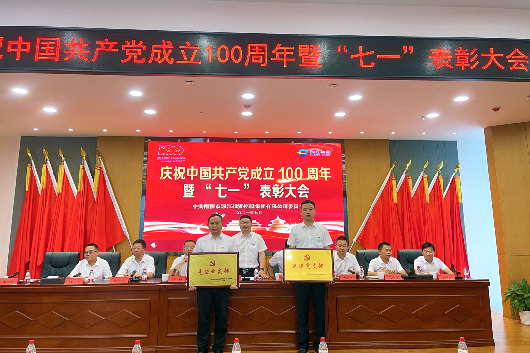 微信图片_20210721102827