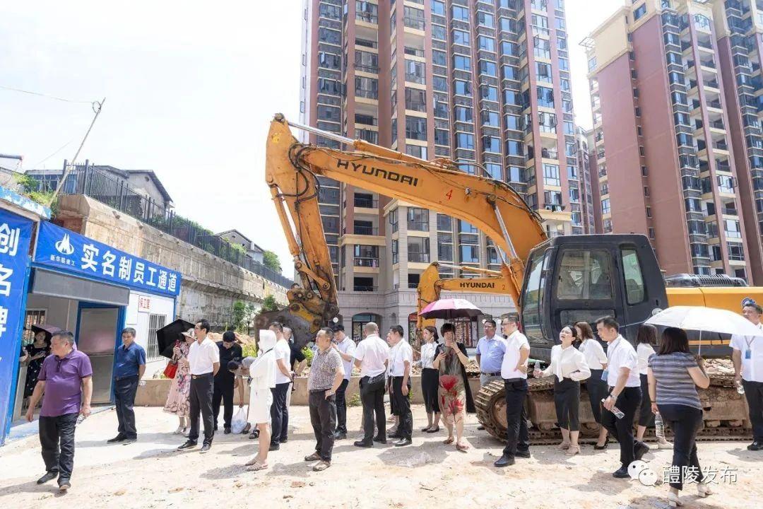 微信图片_20210725075025