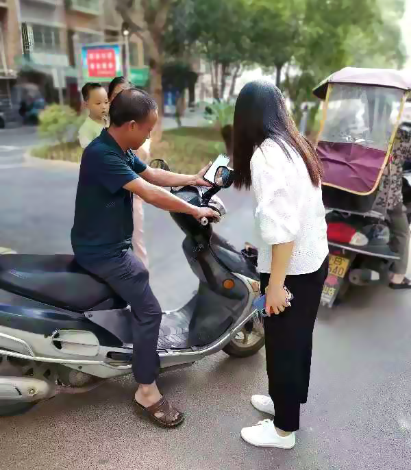 微信图片_20210910110828