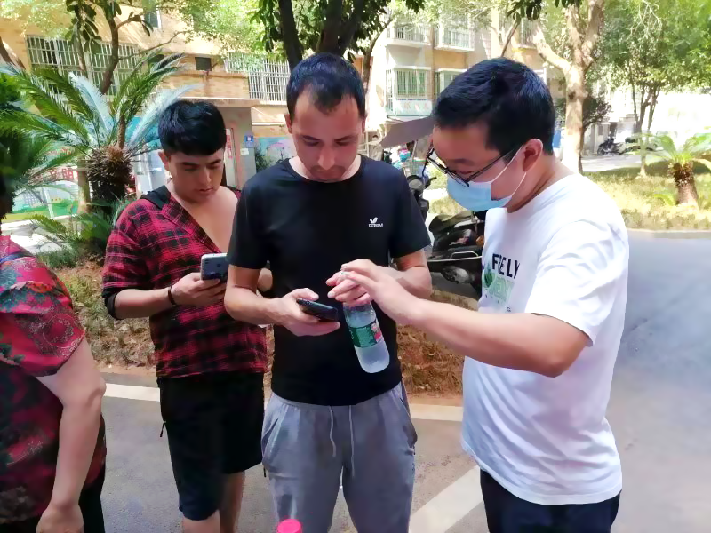 微信图片_20210910110834