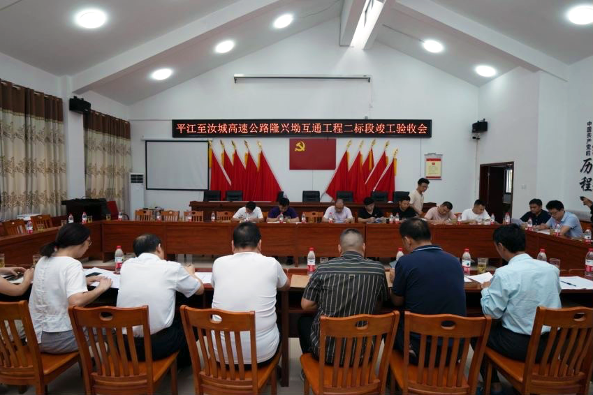 微信图片_20210910111608