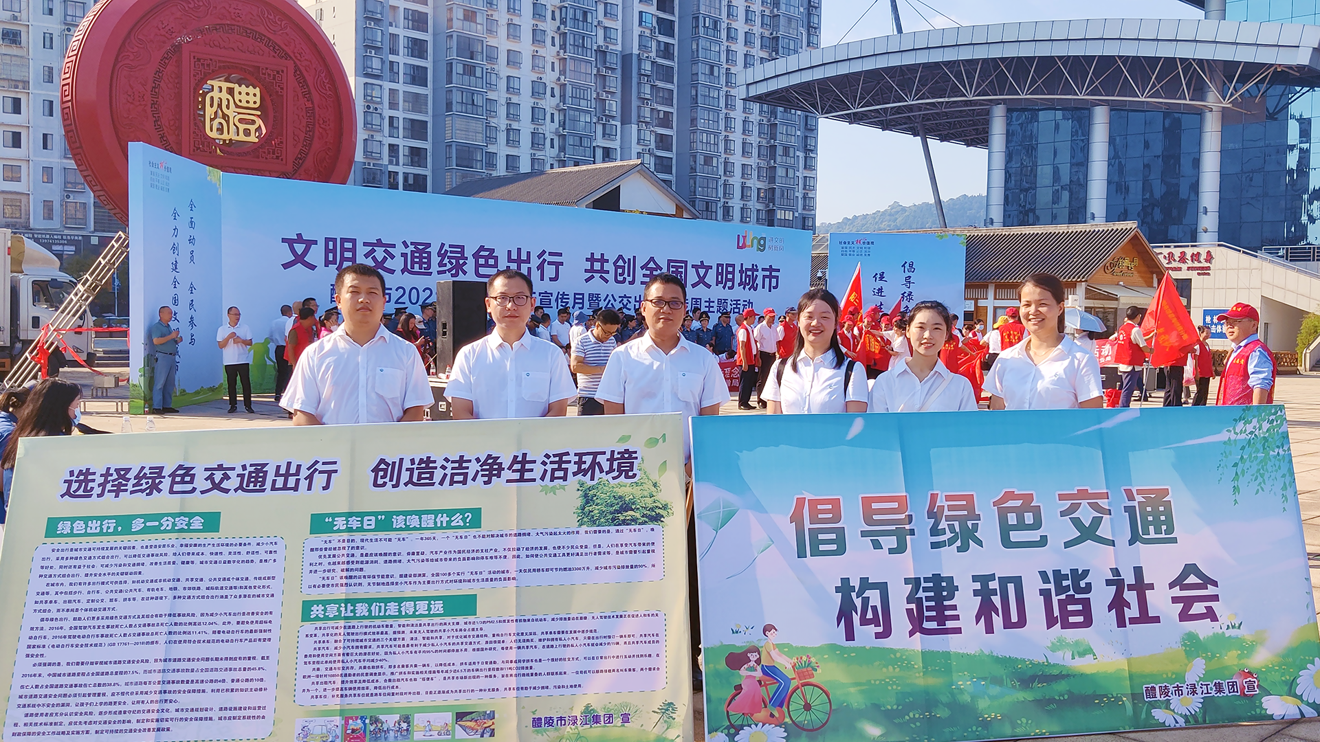微信图片_20210928154916