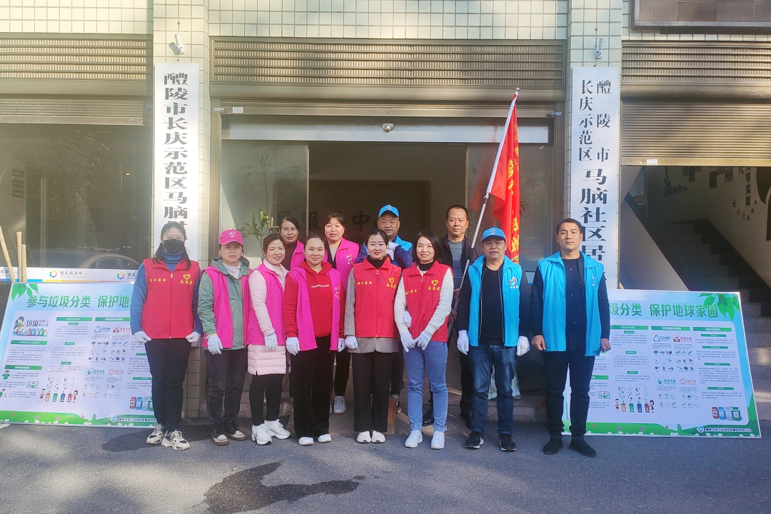 微信图片_20211123195348