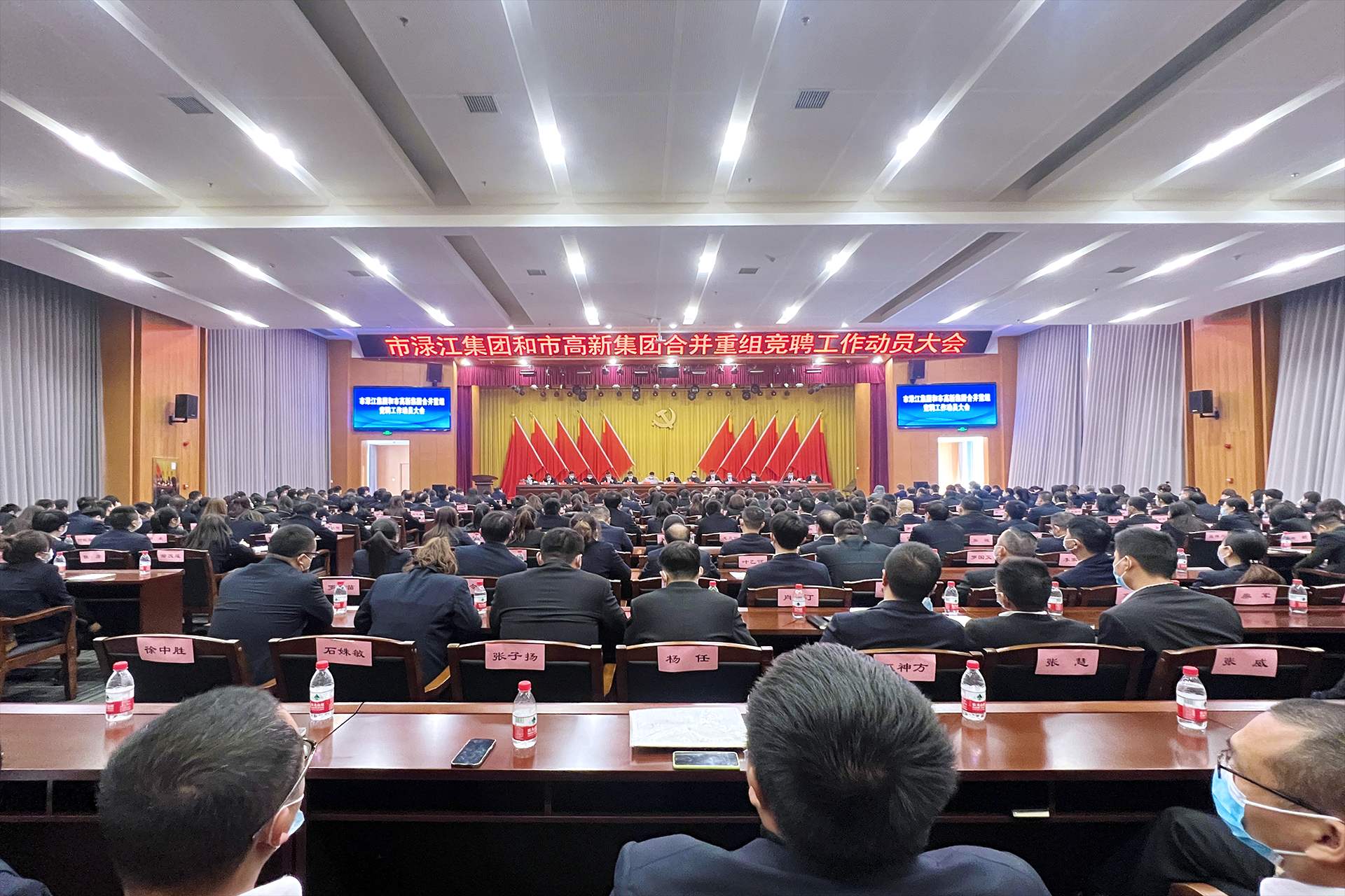 微信图片_20211123195748