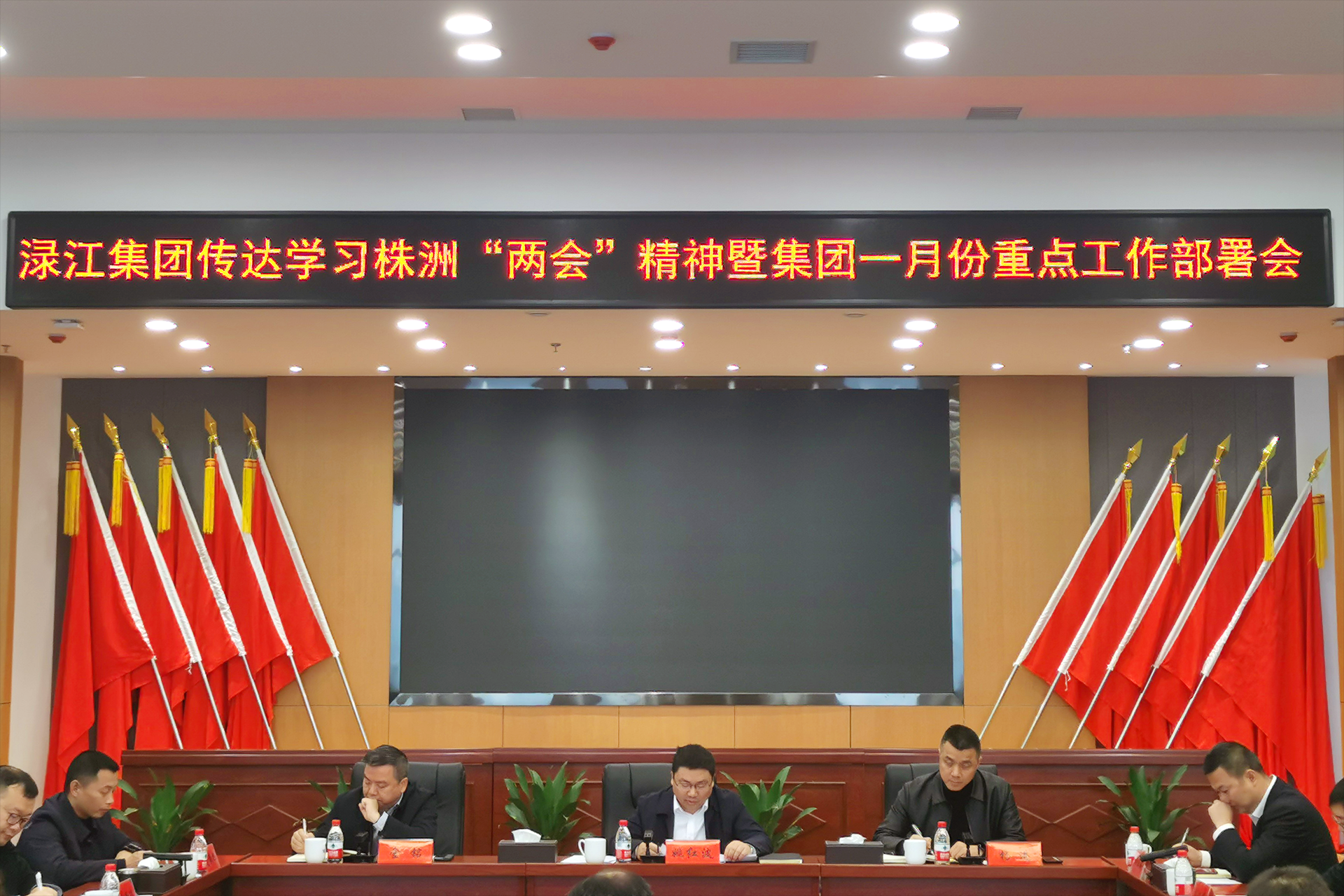 微信图片_20220211143803