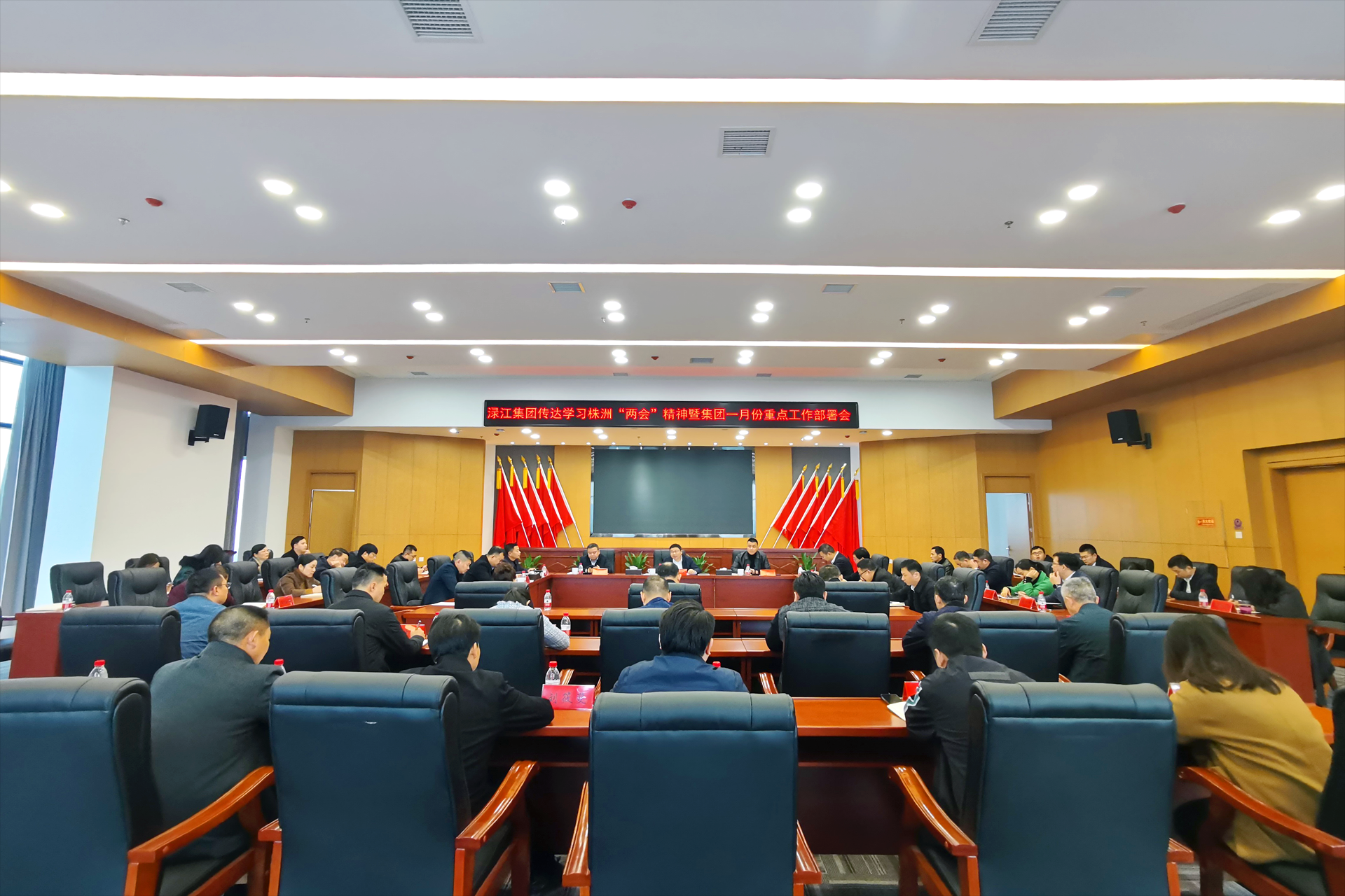 微信图片_20220211143806