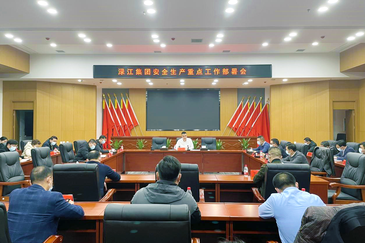 微信图片_20220211144032