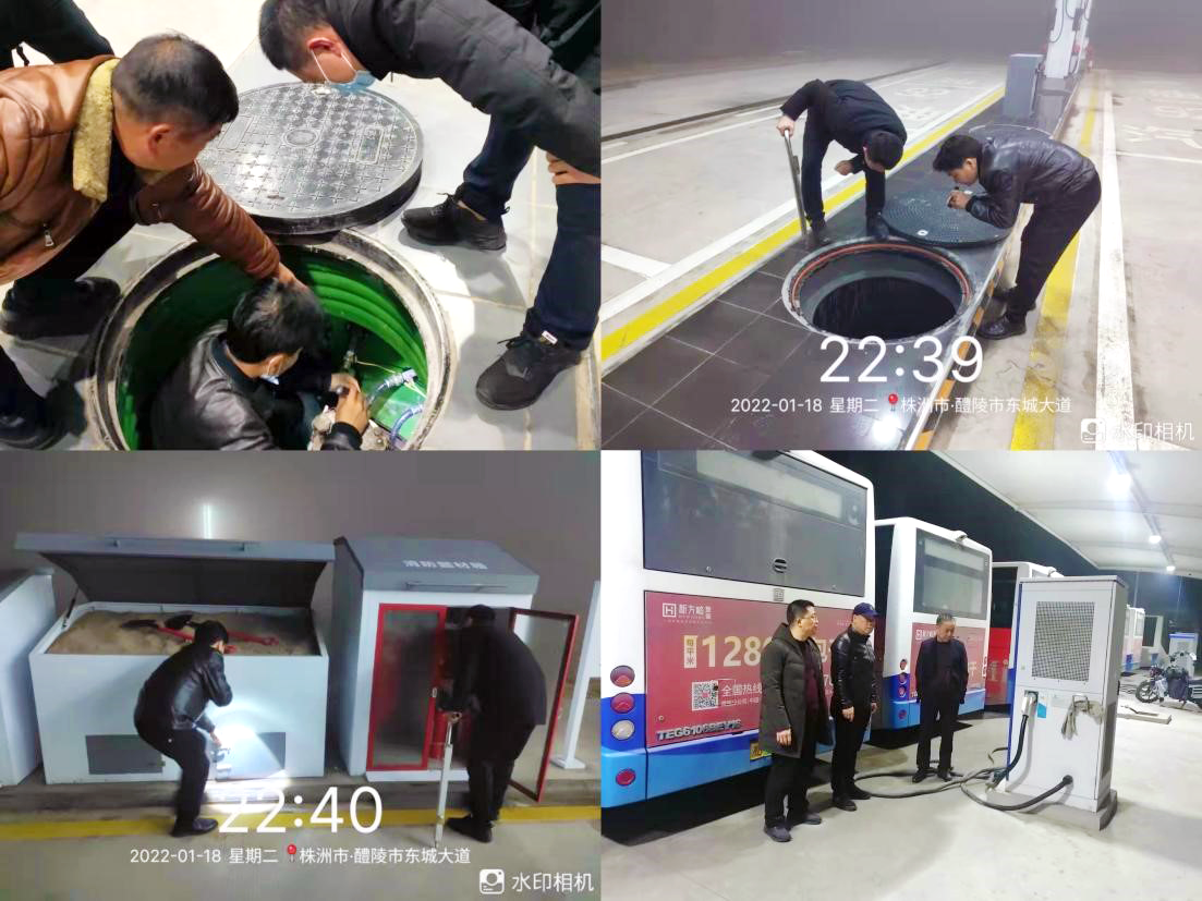 微信图片_20220211144035