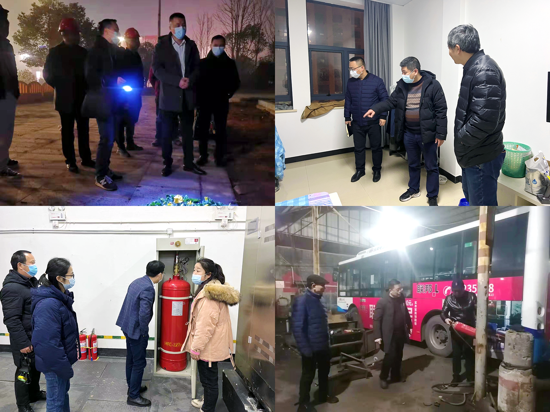 微信图片_20220211144037