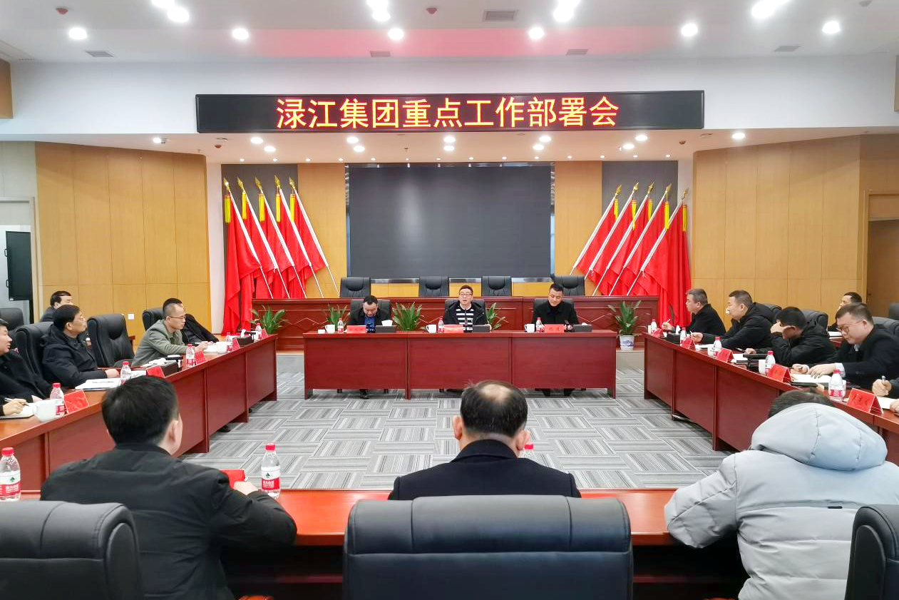 微信图片_20220211144312