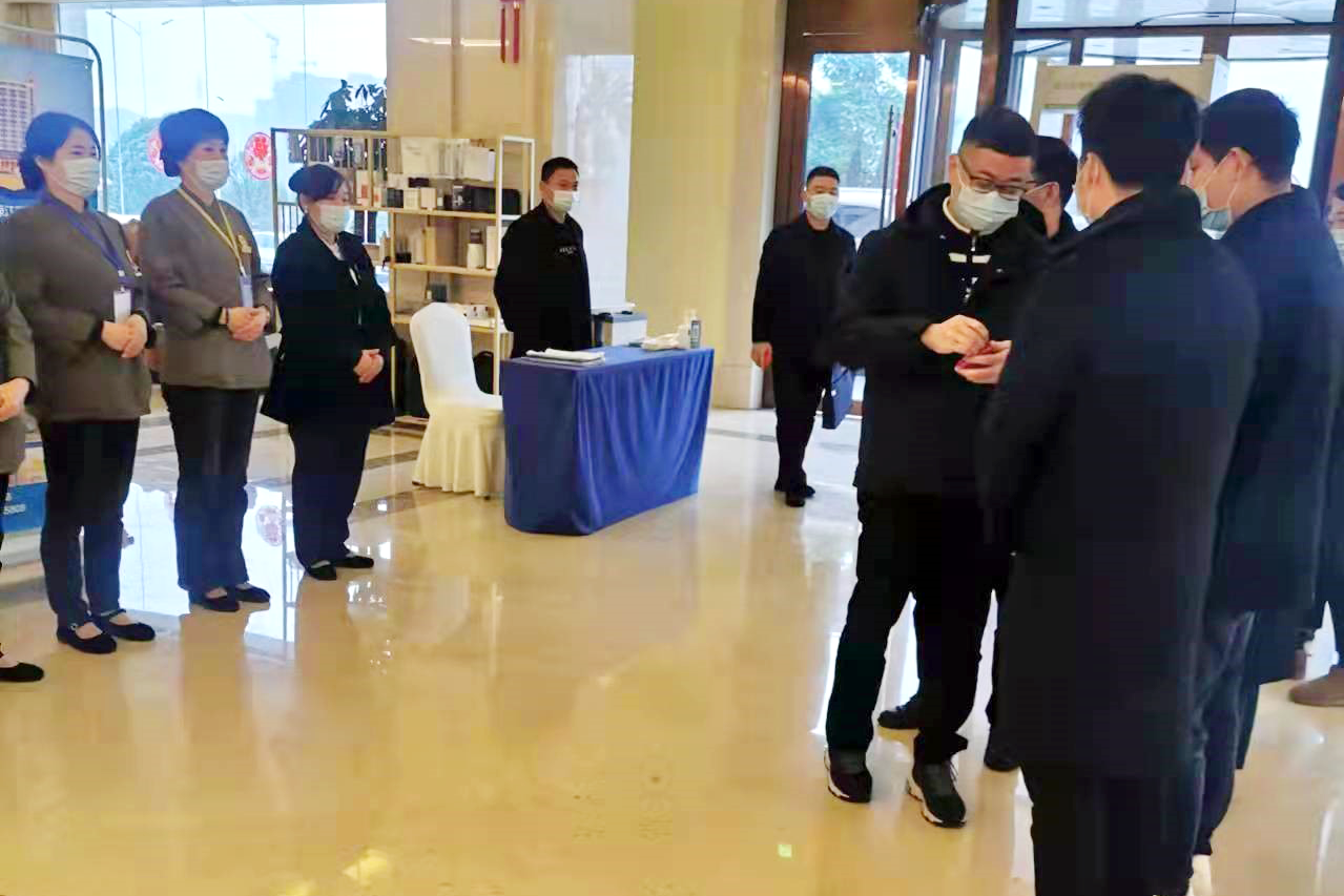 微信图片_20220211144952