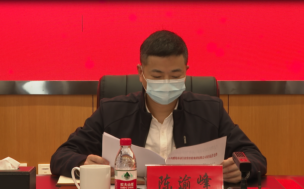 微信图片_20220420005049