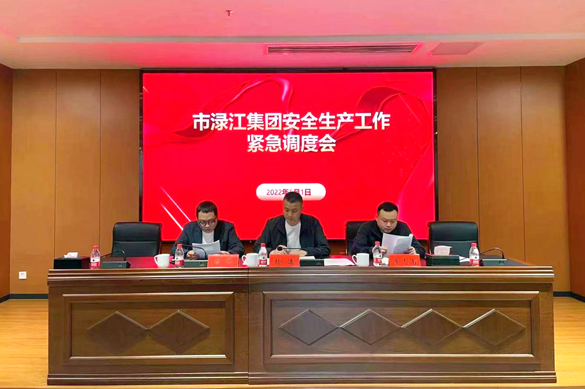 微信图片_20220608213501