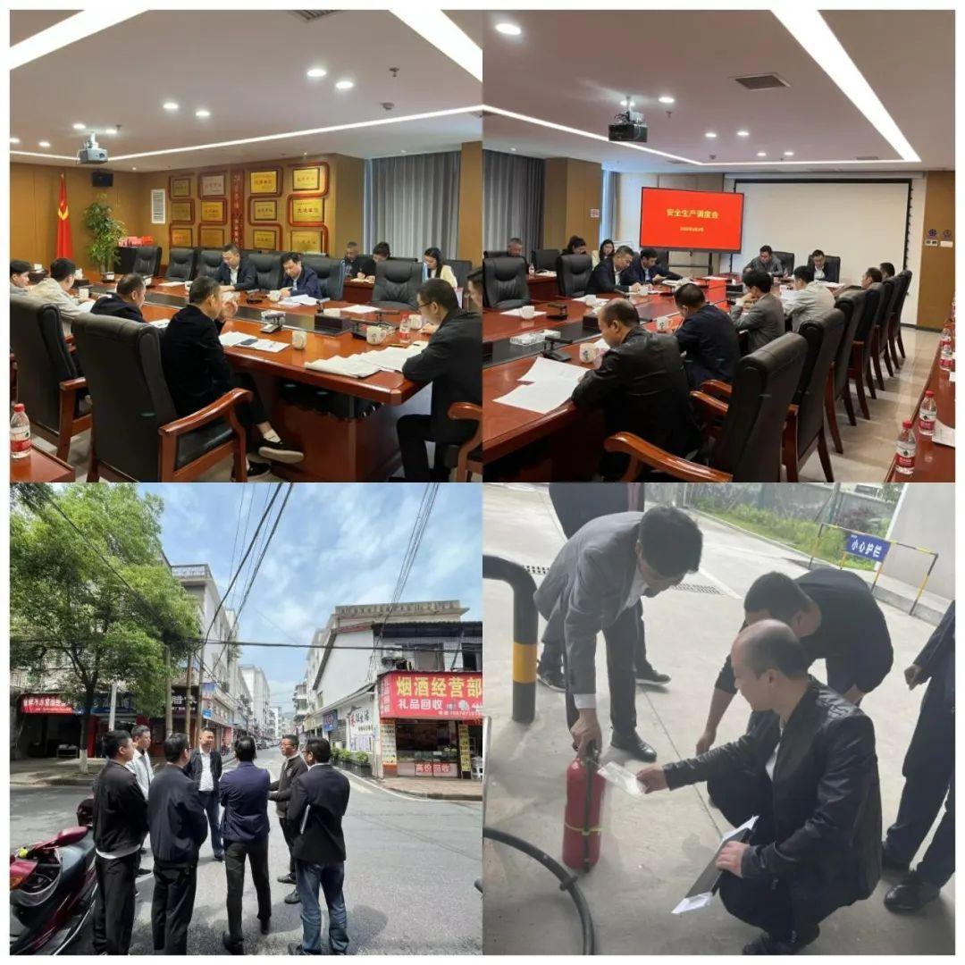 微信图片_20220608213513